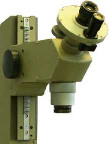 Внешний вид. Микроскопы инструментальные, http://oei-analitika.ru рисунок № 1