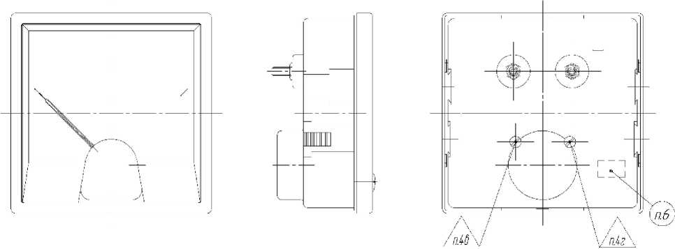 Внешний вид. Микроамперметры и милливольтметры щитовые (М42304, М42305, М42306, М4273М, М4277М, М4265М, М42610, М42611, М42612), http://oei-analitika.ru 