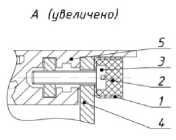 Внешний вид. Комплексы измерительно-вычислительные, http://oei-analitika.ru рисунок № 8