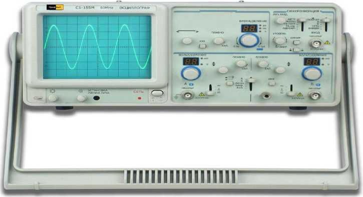 Внешний вид. Осциллографы универсальные, http://oei-analitika.ru рисунок № 1