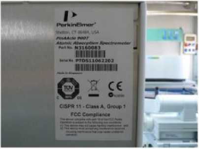 Внешний вид. Спектрометры атомно-абсорбционные, http://oei-analitika.ru рисунок № 2