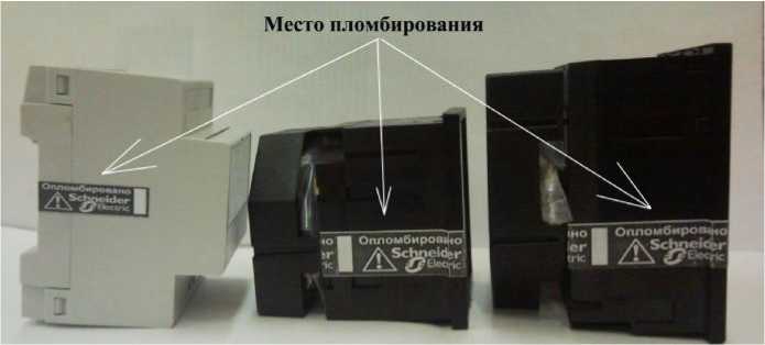 Внешний вид. Вольтметры щитовые аналоговые, http://oei-analitika.ru рисунок № 2