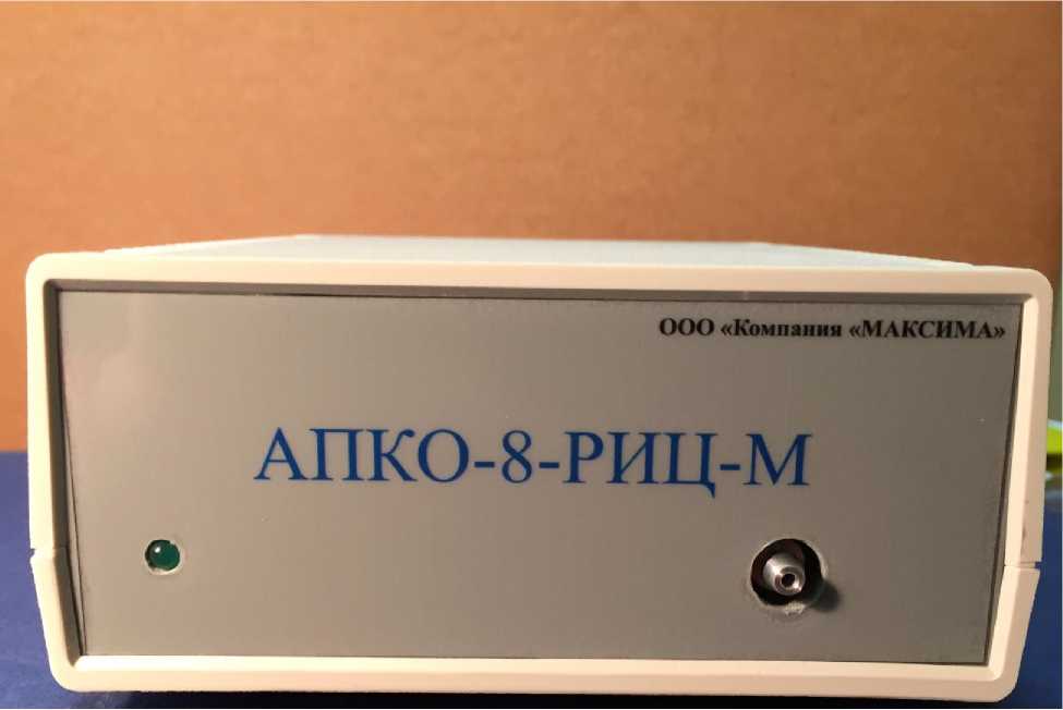 Внешний вид. Анализаторы параметров кровообращения осциллометрические, http://oei-analitika.ru рисунок № 2