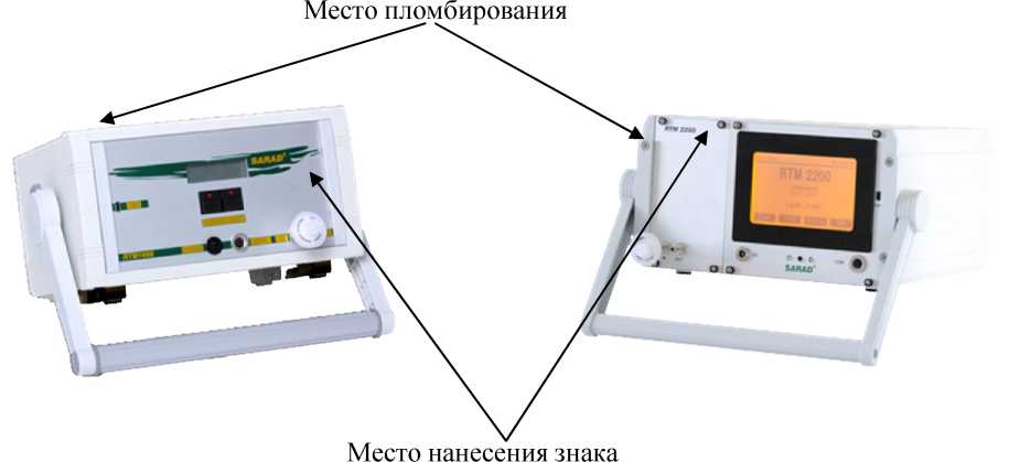 Внешний вид. Радиометры радона и торона, http://oei-analitika.ru рисунок № 1