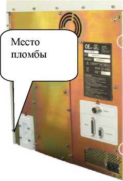 Внешний вид. Анализаторы гематологические автоматические, http://oei-analitika.ru рисунок № 8