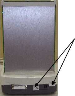 Внешний вид. Весы лабораторные электронные, http://oei-analitika.ru рисунок № 4