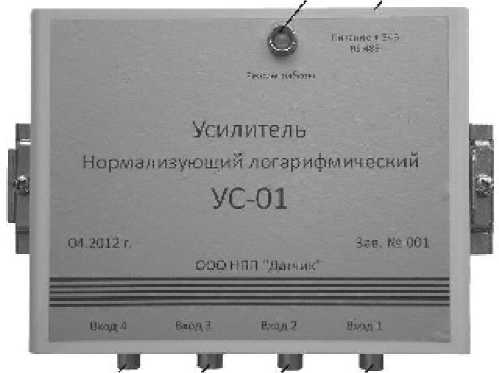 Внешний вид средства измерений: Усилители нормализующие логарифмические, заводской номер №71 