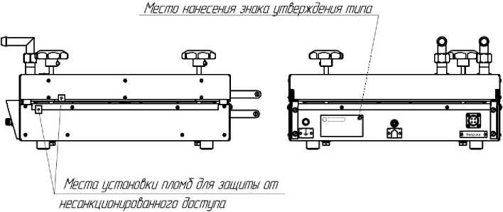 Внешний вид. Установки теплометрические, http://oei-analitika.ru рисунок № 6