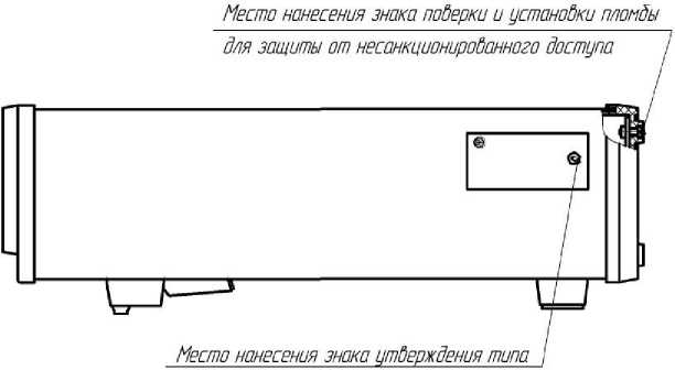 Внешний вид. Установки теплометрические, http://oei-analitika.ru рисунок № 7