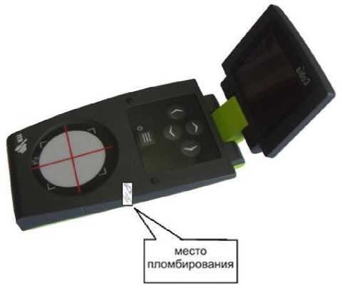 Внешний вид. Дозиметры портативные для контроля характеристик рентгеновских аппаратов, http://oei-analitika.ru рисунок № 1