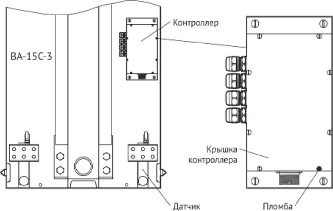 Внешний вид. Весы автомобильные портативные, http://oei-analitika.ru рисунок № 5