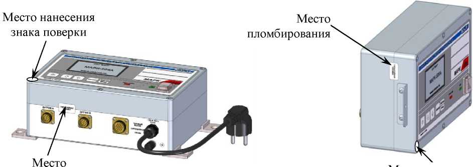 Внешний вид. Анализаторы растворенного водорода, http://oei-analitika.ru рисунок № 2