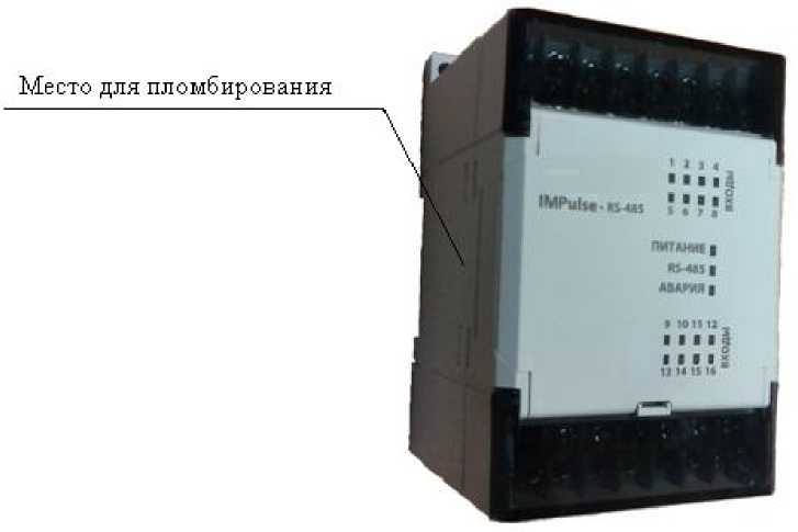 Внешний вид. Контроллеры многофункциональные сбора и передачи данных , http://oei-analitika.ru рисунок № 3