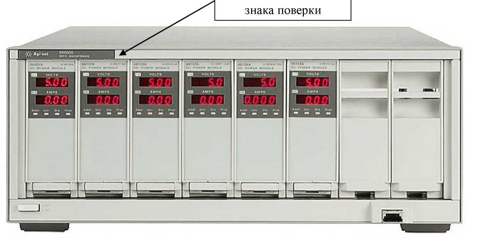 Внешний вид. Источники питания постоянного тока модульные, http://oei-analitika.ru рисунок № 1