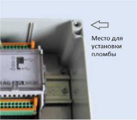 Внешний вид. Измерители скорости потока с электронным блоком, http://oei-analitika.ru рисунок № 2