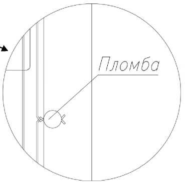 Внешний вид. Датчики интенсивности пылеотложения, http://oei-analitika.ru рисунок № 4