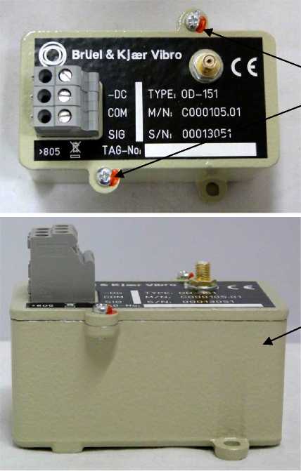 Внешний вид. Измерители виброперемещения вихретоковые, http://oei-analitika.ru рисунок № 7