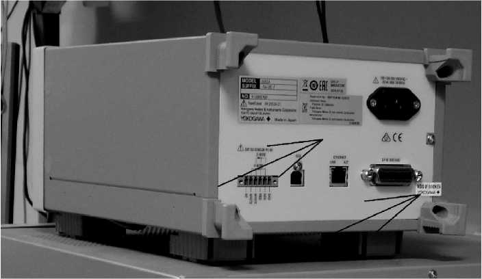 Внешний вид. Источники напряжения и силы постоянного тока эталонные, http://oei-analitika.ru рисунок № 2