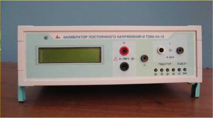 Внешний вид. Калибраторы постоянного напряжения и тока, http://oei-analitika.ru рисунок № 1
