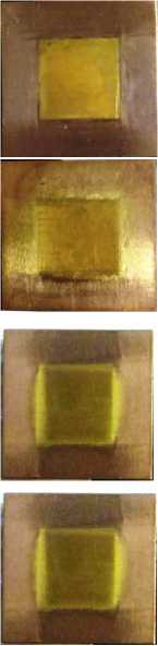 Внешний вид. Набор мер толщины покрытий золота на бронзе, http://oei-analitika.ru рисунок № 5