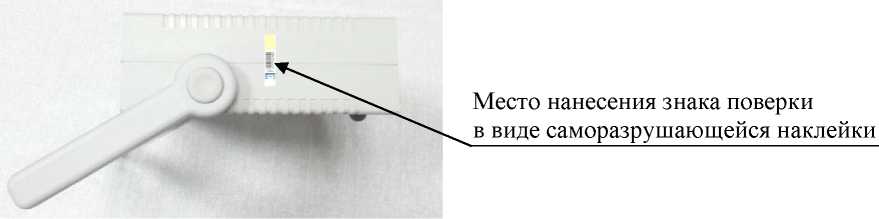 Внешний вид. Приборы измерения параметров электрических средств взрывания, http://oei-analitika.ru рисунок № 2