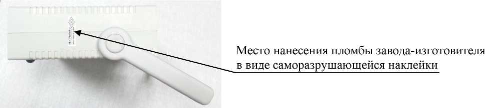 Внешний вид. Приборы измерения параметров электрических средств взрывания, http://oei-analitika.ru рисунок № 3