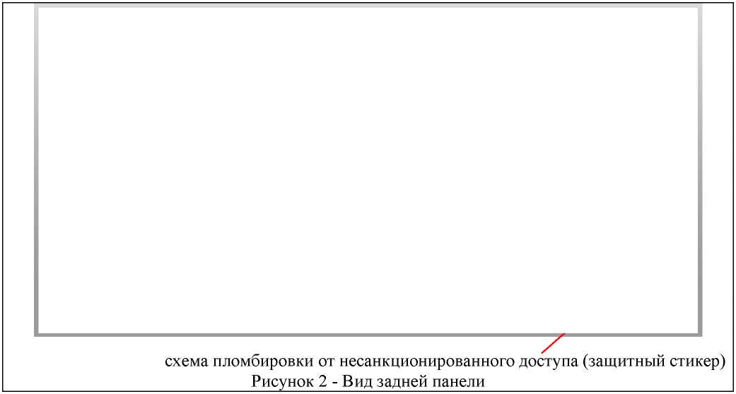 Внешний вид средства измерений: Анализаторы сигналов, заводской номер №ZLG00260 