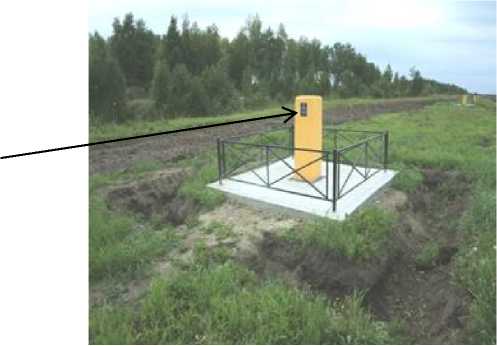 Внешний вид. Полигон пространственный эталонный, http://oei-analitika.ru рисунок № 2