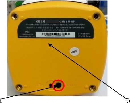 Внешний вид. GNSS-приемники спутниковые геодезические многочастотные, http://oei-analitika.ru рисунок № 2