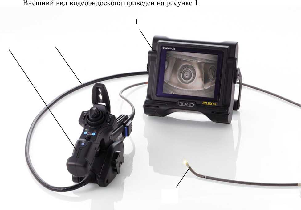 Внешний вид. Видеоэндоскопы измерительные , http://oei-analitika.ru рисунок № 1
