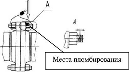 Внешний вид. Установки поверочные, http://oei-analitika.ru рисунок № 2