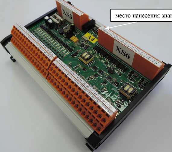Внешний вид. Преобразователи интерфейса, http://oei-analitika.ru рисунок № 1