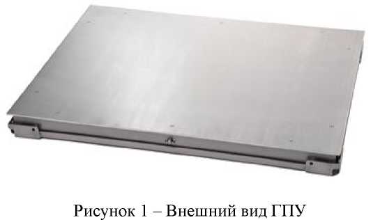 Внешний вид. Весы платформенные, http://oei-analitika.ru рисунок № 1