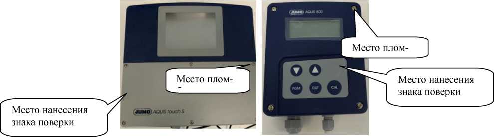Внешний вид. Анализаторы жидкости промышленные, http://oei-analitika.ru рисунок № 6
