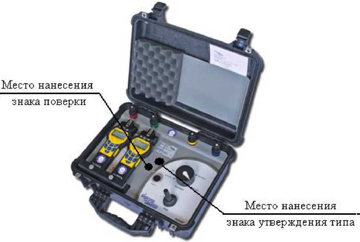 Внешний вид. Системы диагностирования пунктов редуцирования газа, http://oei-analitika.ru рисунок № 1