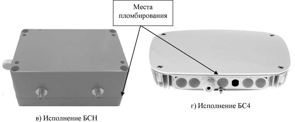 Внешний вид средства измерений: Комплексы программно-технические, заводской номер №1010020045003 