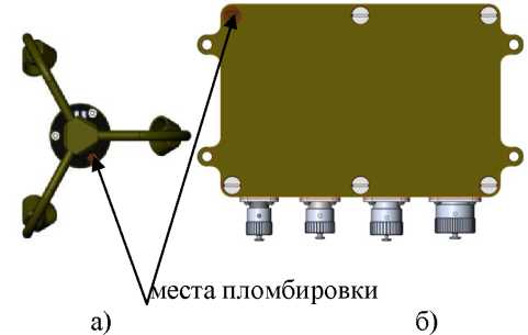 Внешний вид. Комплекты метеорологические автоматизированные, http://oei-analitika.ru рисунок № 3