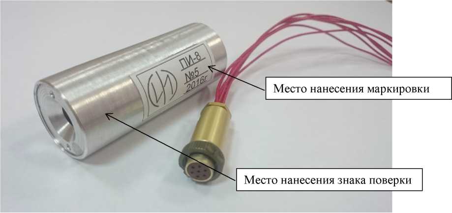 Внешний вид. Приемники оптического излучения, http://oei-analitika.ru рисунок № 2