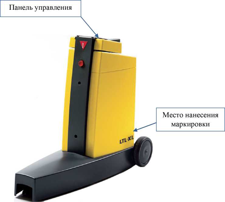 Внешний вид. Ретрорефлектометры, http://oei-analitika.ru рисунок № 1