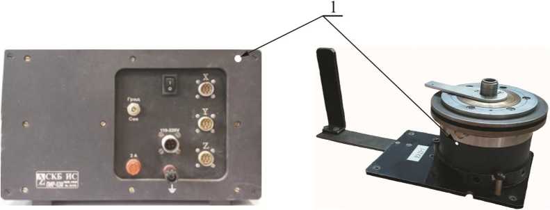 Внешний вид. Установка для измерений линейных и угловых перемещений, http://oei-analitika.ru рисунок № 3