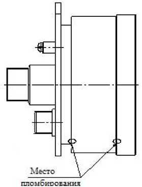 Внешний вид. Термометры электроконтактные (ТКП-100), http://oei-analitika.ru 