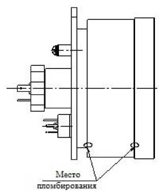 Внешний вид. Термометры электроконтактные (ТКП-100), http://oei-analitika.ru 