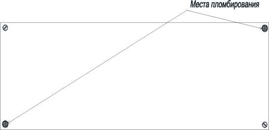 Внешний вид. Устройства проверки и регулировки реле, http://oei-analitika.ru рисунок № 3
