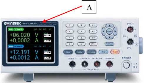 Внешний вид. Источники питания, http://oei-analitika.ru рисунок № 4