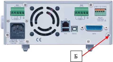 Внешний вид. Источники питания, http://oei-analitika.ru рисунок № 6