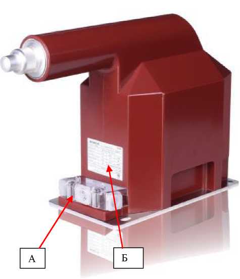 Внешний вид. Трансформаторы напряжения, http://oei-analitika.ru рисунок № 1
