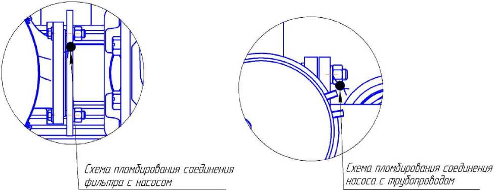 Внешний вид. Установки поверочные, http://oei-analitika.ru рисунок № 4
