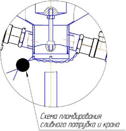 Внешний вид. Установки поверочные, http://oei-analitika.ru рисунок № 6