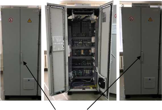 Внешний вид. Комплексы программно-технические, http://oei-analitika.ru рисунок № 1