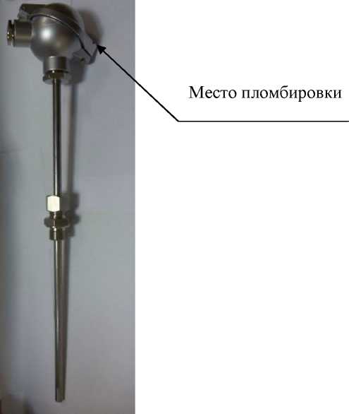 Внешний вид. Преобразователи термоэлектрические, http://oei-analitika.ru рисунок № 1